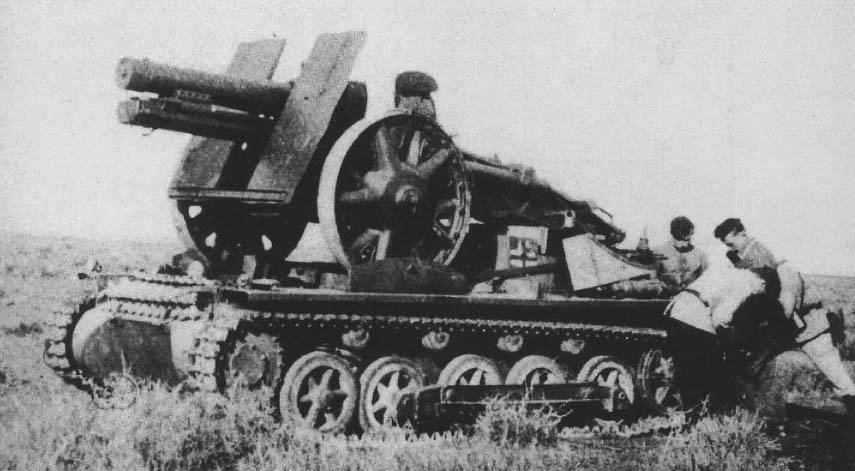 WW2 German 15cm sIG 33 auf Pz. Ib. "Bison" (No Shield) Painted Resin Model