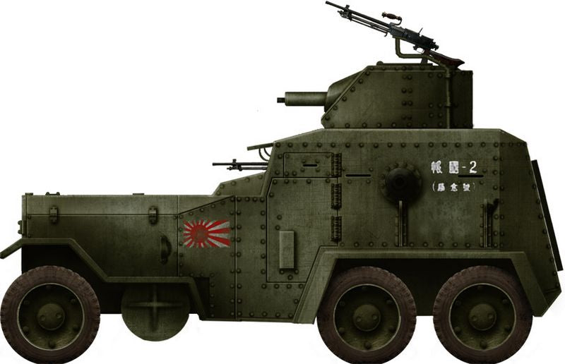 Japanese Interwar Type 93 Kokushan Armoured Car. Painted Resin Model