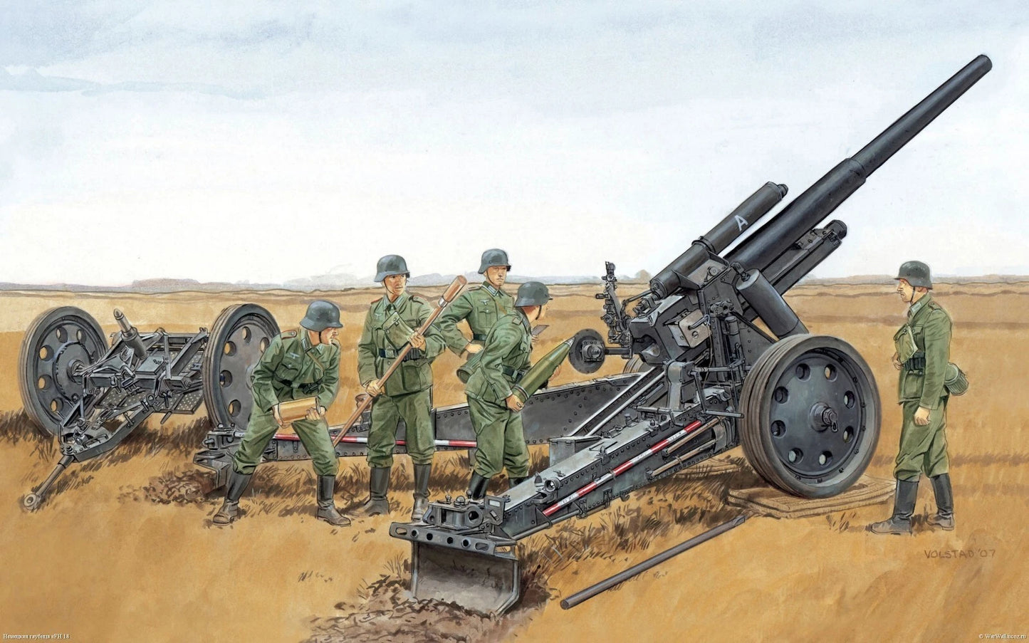 WW2 German 150mm sFH18 Gun Towed. Painted Resin Model