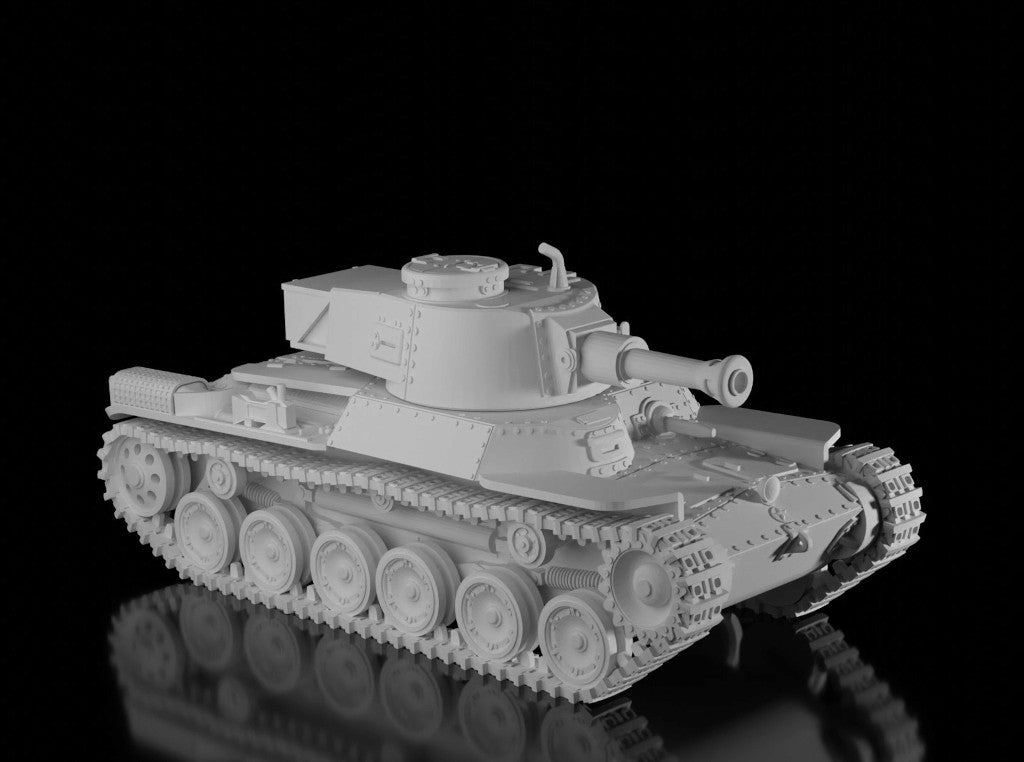 Chi-Ha 120mm Short Gun