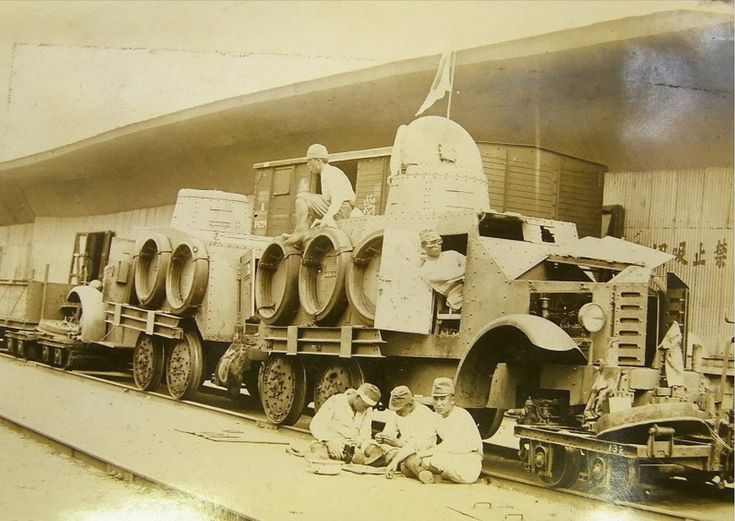 Japanese Interwar Somo Type 91 So-Mo Rail Armoured Car.